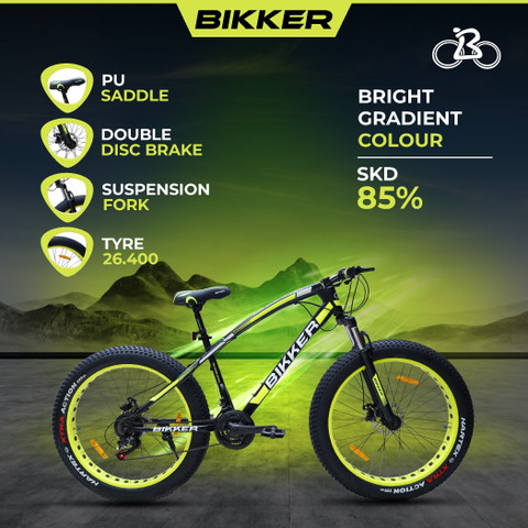 Amardeep Cycles 18 Inch Road Bike 26 Inch Broad Tyre Cycle Price