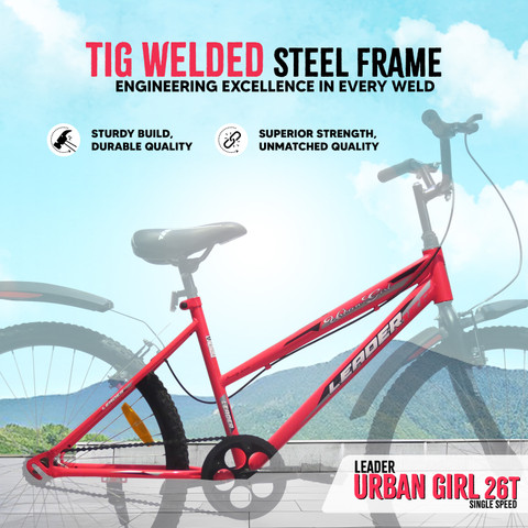 LEADER URBAN GIRL 26T CITY BIKE SINGLE SPEED FOR GIRLS/LADIES