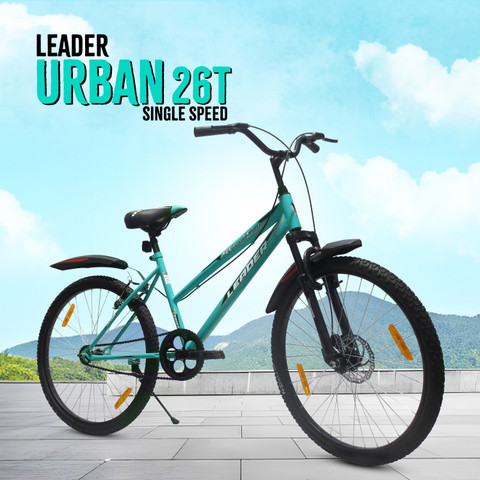LEADER URBAN GIRL 26T CITY BIKE WITH FRONT SUSPENSION AND DISC BRAKE| Ideal  for Girls 26 T (inch) Girls Cycle/Womens Cycle