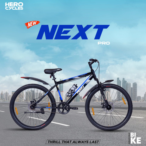 Hero Sprint Best Gear Bicycle Under 8000 Hero Cycle Sports Hero