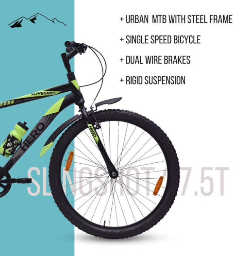 Slingshot Rigid Suspension In Cycle Hero Thorn 24t Sports Cycle