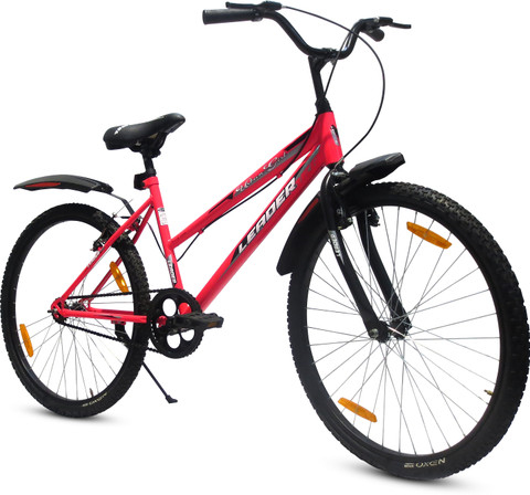 LEADER URBAN GIRL 26T CITY BIKE SINGLE SPEED FOR GIRLS/LADIES