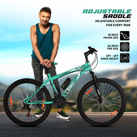 LEADER Gladiator Multi Speed (21 Speed) Cycle with Front