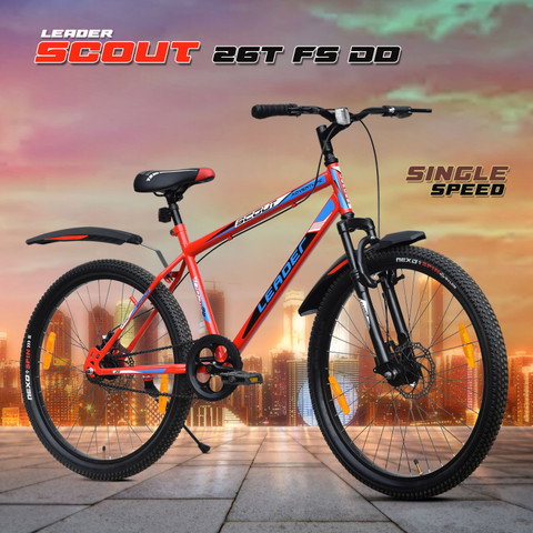 Leader Scout 18 Inch Cycle Price LEADER SCOUT Mountain Bicycle