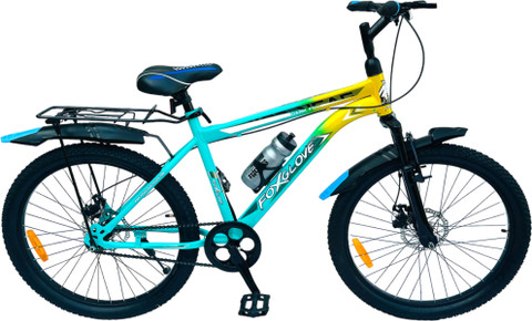 Disc Brake Sk Gang Bicycle Price Disc Brakes Sk Bikes Gang Vx1