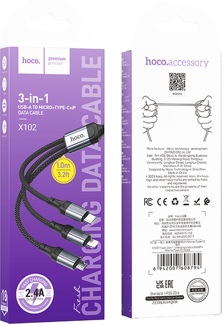 HOCO 3-in-1 Cable m Black in Cable Nylon Duo Jean