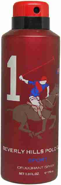 POLO Sport Deo For Men Pack Body Spray For Men