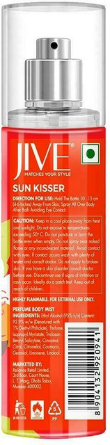 JIVE SUNKISSER SPRAY PACK OF Perfume Body Spray For Men - Main Image