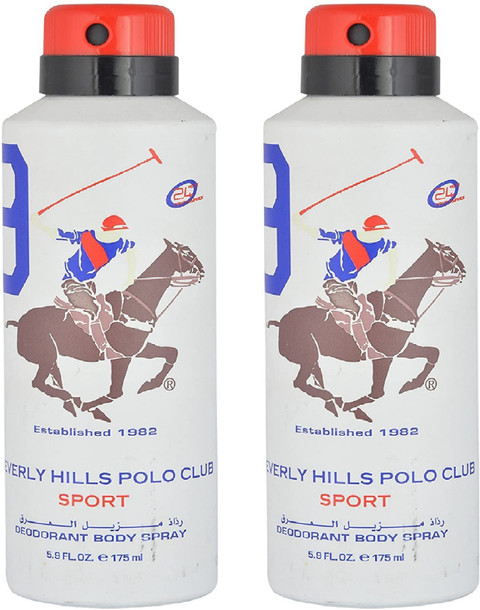 POLO Sport Deo For Men Pack Body Spray For Men