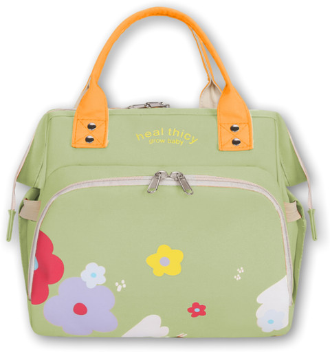 Little curious Small Baby Diaper Bag Convertible Handbag