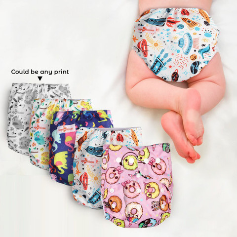 My NewBorn Cloth Diaper M