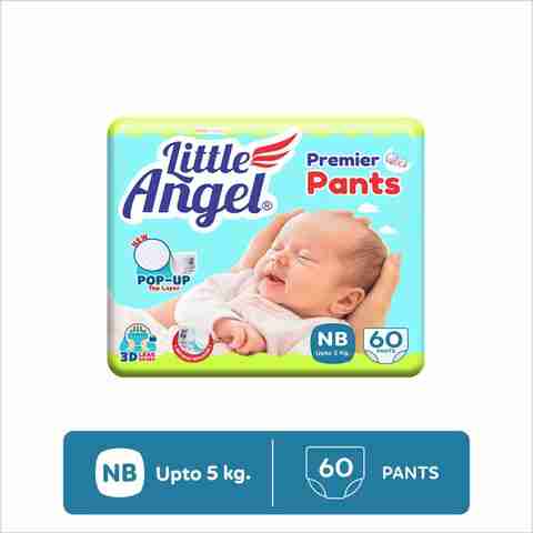 アトリエGG PinnyCampagne baby Little Angel Premier Baby Diaper Pants - New Born - Buy 60 Little