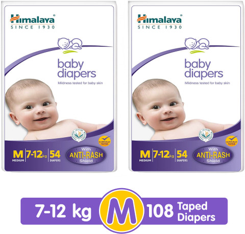 HIMALAYA BABY DIAPERS MEDIUM 54'S(PO2) M Buy 108 HIMALAYA Pant