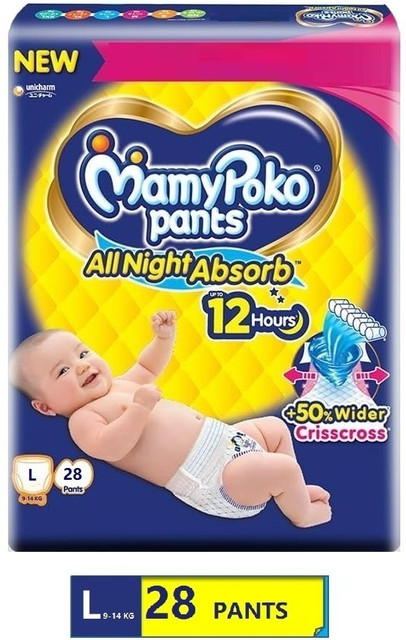 Pampers Mamy Mamypoko Pants Xl Size MamyPoko All Night Absorb Baby