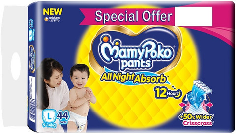 MamyPoko Standard All Night Large 44 - L - Buy 44 MamyPoko