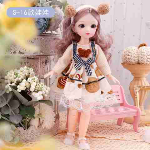 DSR 30Cm 1Ps of Girls Look Durable Fashion Princess Doll Hand