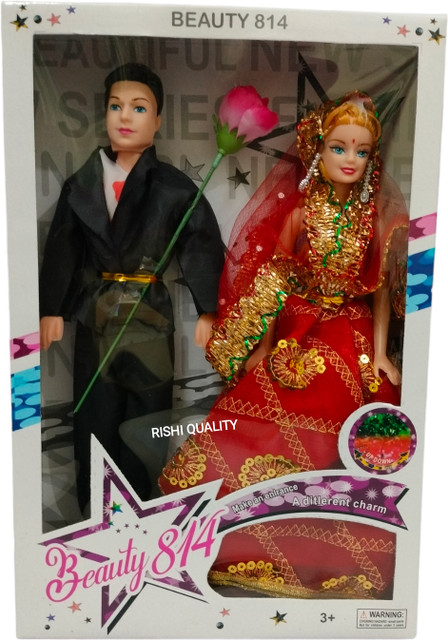 RISHI QUALITY Beautiful Bride Groom Doll Set for Birthday