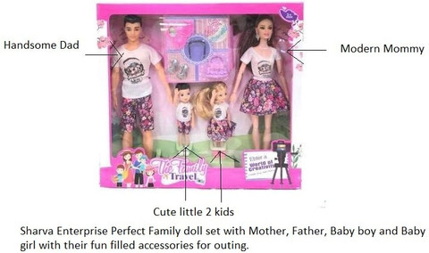 SR Toys Family Doll Set (Multicolor)