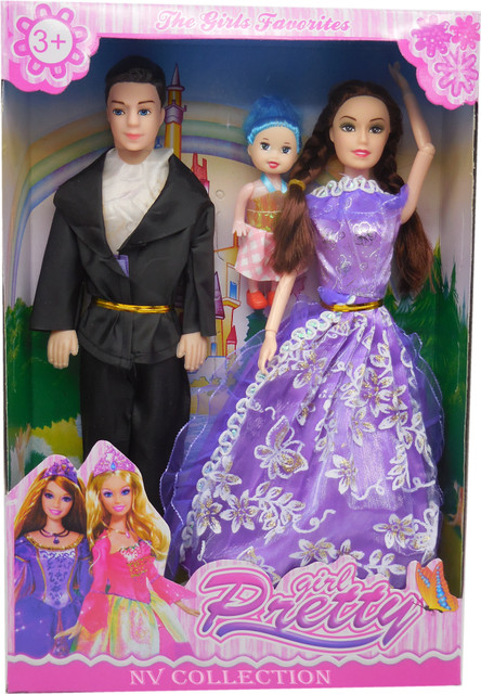CTC CREATION Glamorous family doll set with cute couple and baby
