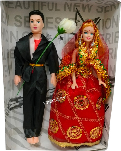 RISHI QUALITY Beautiful Bride Groom Doll Set for Birthday