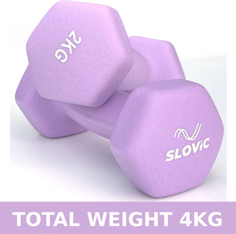 SLOVIC Neoprene Dumbbells Set for Home Gym Anti-Skied Iron