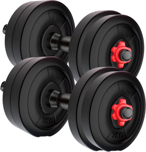 STARX KG Adjustable Dumbbell Set Adjustable Dumbbell Buy STARX