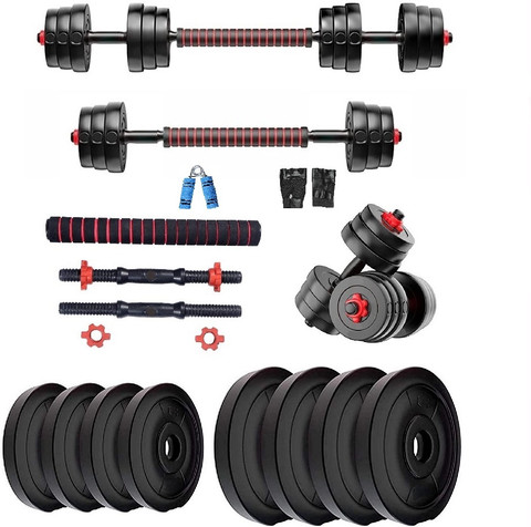 BodyFit 20 kg Weight Plates 20KG (2KGX4+3KGX4) Set,Combo Adjustable Gym  Home Gym Combo