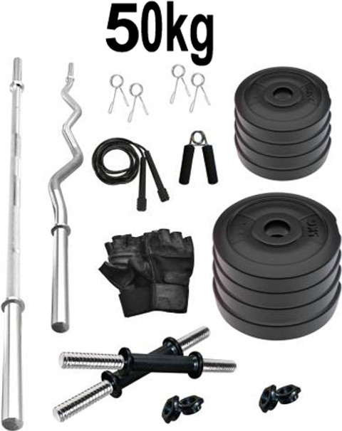 20 Kg Home Gym Flipkart Flipkart 20 Kg Dumbell Price 12Kg