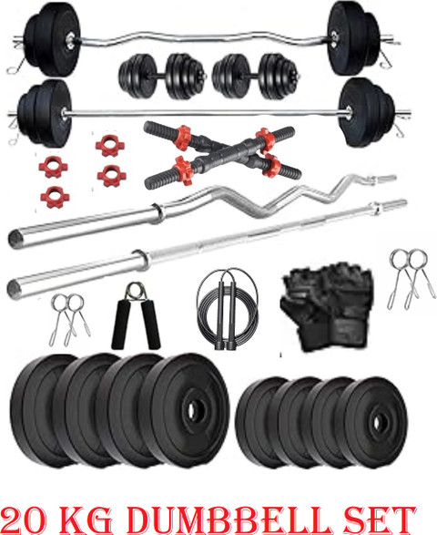 Pascal 20 kg 20KGHOMEGYM Home Gym Combo