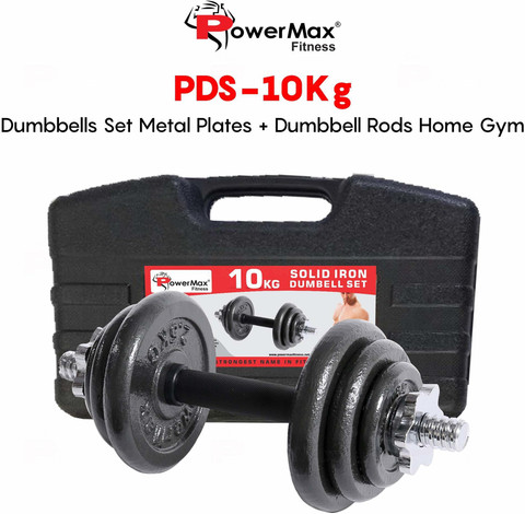 Powermax Fitness PDS-10KG Solid Iron Dumbbell Set with Non-Slip Grip Handle  for Home Use Adjustable Dumbbell