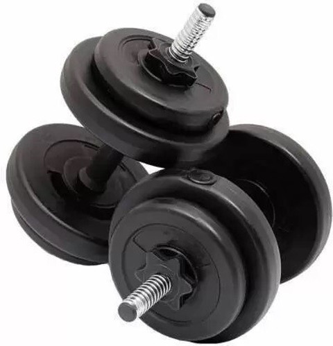 fitwell Fitness with Rods Home Gym Adjustable Adjustable Dumbbell