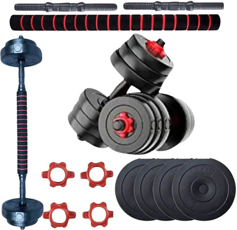 WILORA (2KG X 4=8KG 3KG X 4=12KG) Combo Gym Set Adjustable Dumbbell