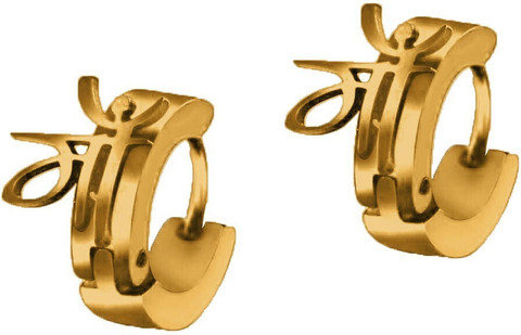 Gents Gold Boys Kan Ki Bali TY-29 पुरुषों लड़कों के