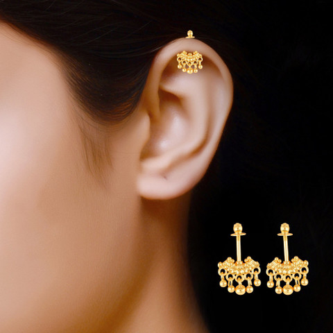 VIGHNAHARTA Bugadi Gold Plated alloy Press Bugadi Earrings for Women and  Girls[VFJ1036BUGADI Brass Clip-on Earring