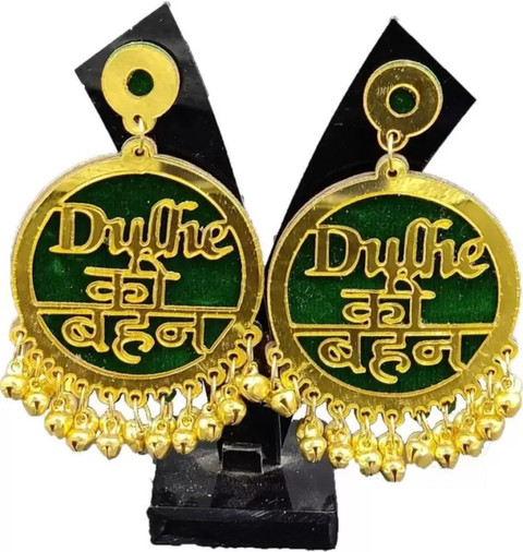 Buy ACCESSORIZEME HALDI DULHE KI BEHN 101 Stone