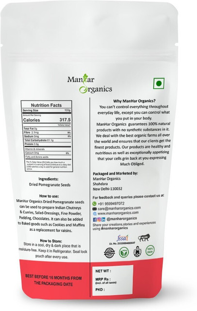 Anar Nutrition Facts Anar Dana – Indian Market