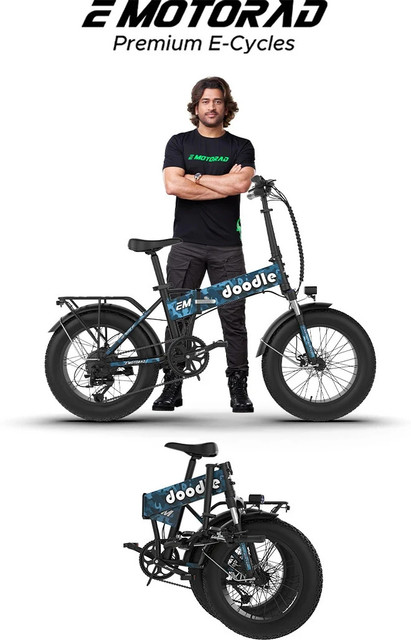 EMotorad Pro Fat-Tire Foldable Electric Mountain Bike – 250W Rear