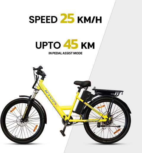 Folding Electric Autonix Electric Cycle Motovolt Kivo Easy Lite