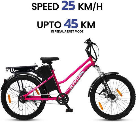 Battery Motovolt E Cycle Price Steel Blue And Black Motovolt Hum E