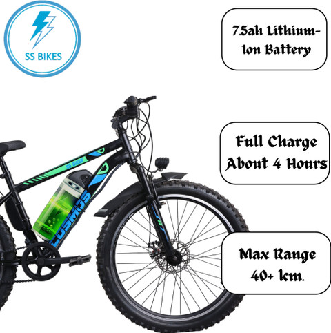 SS Bikes Cosmos 26 inches Single Speed Lithium-ion (Li-ion