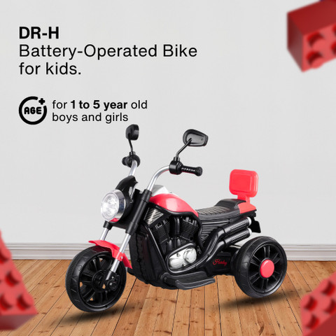 Age Battery Operated Childs Motorcycle Delhi Retailer Battery