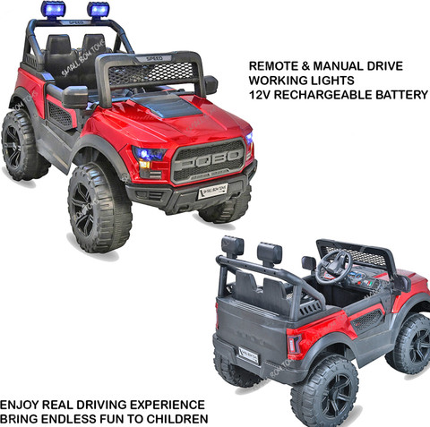 SmallBoyToys POBO (1-8Yrs) 4X4 Red kids car MOTORS Jeep Battery Operated  Ride On