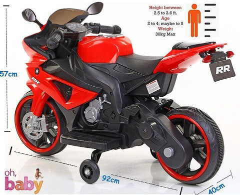 oh baby by kids 8798 DUAL BATTERY BIKE,RIDE ON TOY,WHEEL FULL OF LED  LIGHT,BIKE Bike Battery Operated Ride On