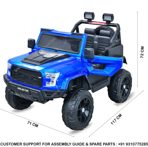 SmallBoyToys FORD 999 (1-9YRS) BATTERY CAR FOR KIDS Jeep Battery