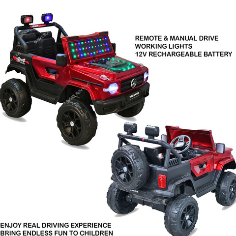 SmallBoyToys G WAGON RED (1-9Yrs) Battery ride on kids car Jeep