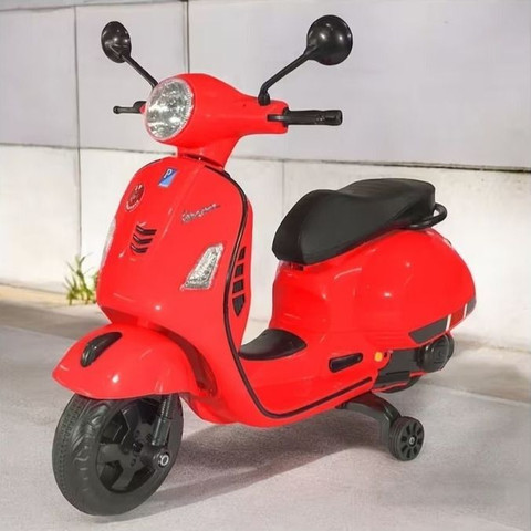 oh baby Batter Vespa Scooter Battery Operated Ride On Price in