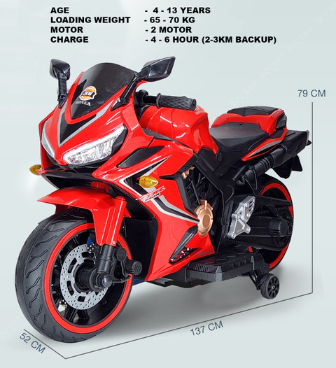 Wishmaster Big Size Seater Bike 13 Years Kids Jumbo