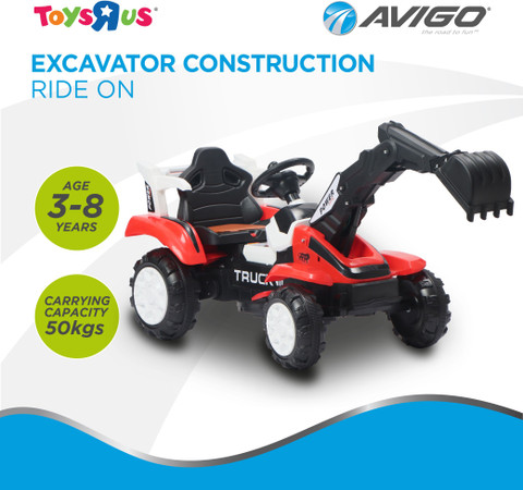 Toys R Us Avigo 12V Excavator Construction JCB with Horn, safety