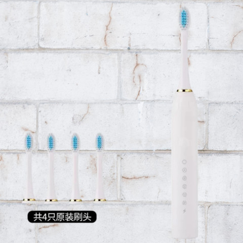 silent vibrating toothbrush Trojan Condoms Variety pack Delivery Near Me | Order Online