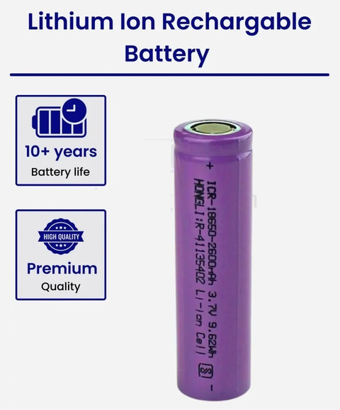 SG Flash 2 PCS 18650 Li-ion Rechargeable 2500mAh Lithium 42 GRAMS
